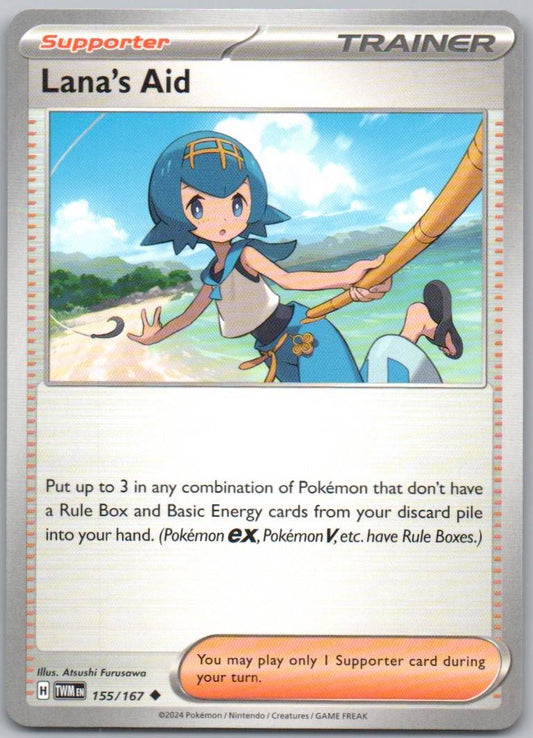 Lana's Aid 155 Normal Trainer Card - Twilight Masquerade