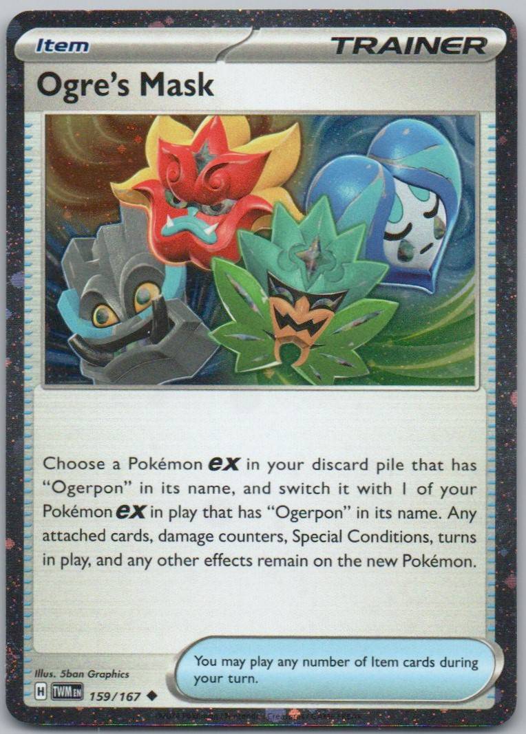 Oger's Mask 159 Cosmos Trainer Card - Twilight Masquerade