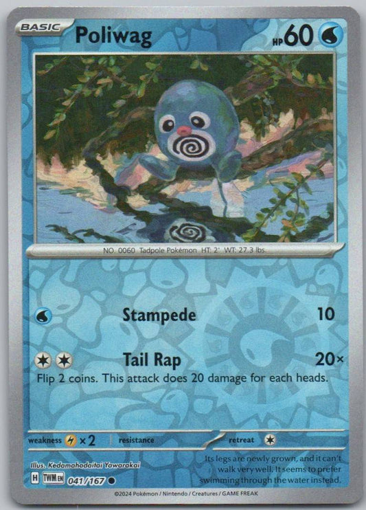 Poliwag 041 Reverse Holo Water Card - Twilight Masquerade