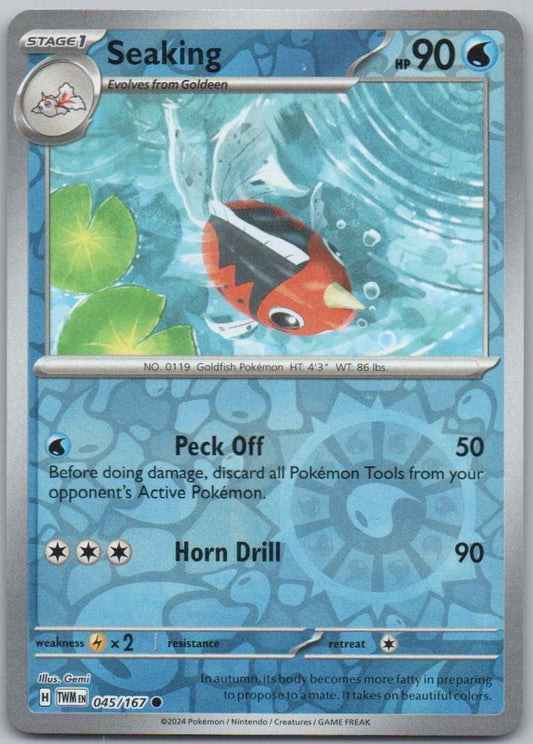 Seaking 045 Reverse Holo Water Card - Twilight Masquerade