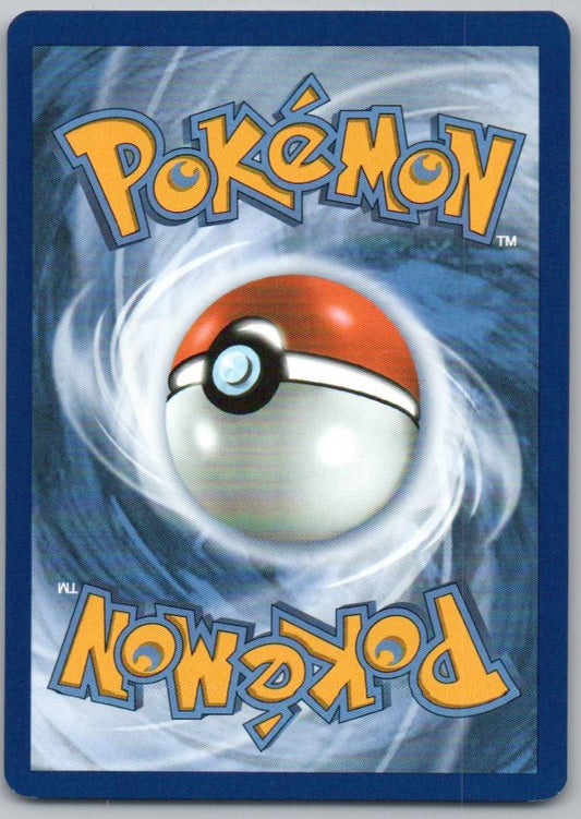Walking Wake 063 Reverse Holo Water Card - Twilight Masquerade