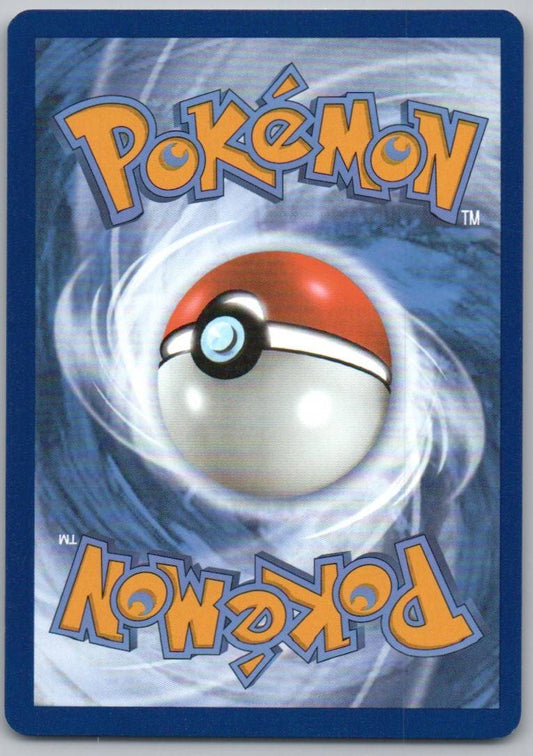 Wattrel 075 Reverse Holo Lightning Card - Twilight Masquerade