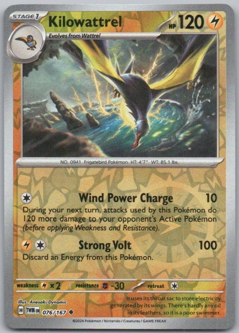 Kilowattrel 076 Reverse Holo Lightning Card - Twilight Masquerade