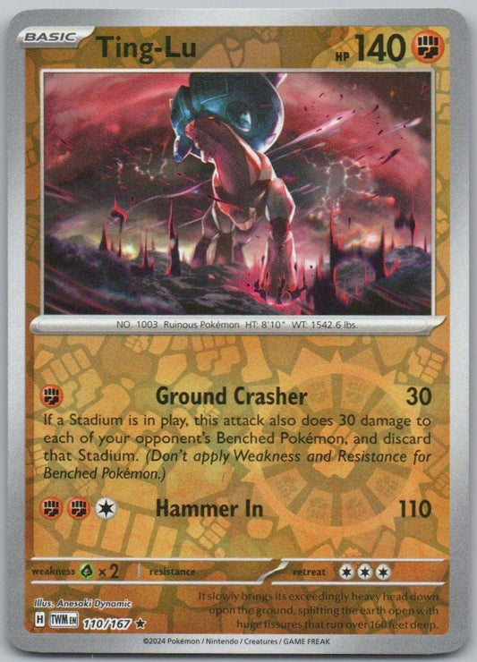 Ting-Lu 110 Reverse Holo Fighting Card - Twilight Masquerade