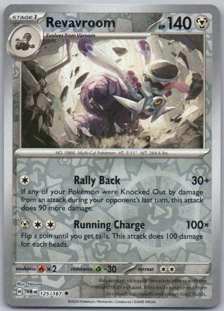 Revavroom 125 Reverse Holo Steel Card - Twilight Masquerade