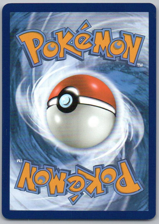 Lucky Helmet 158 Reverse Holo Trainer Card - Twilight Masquerade
