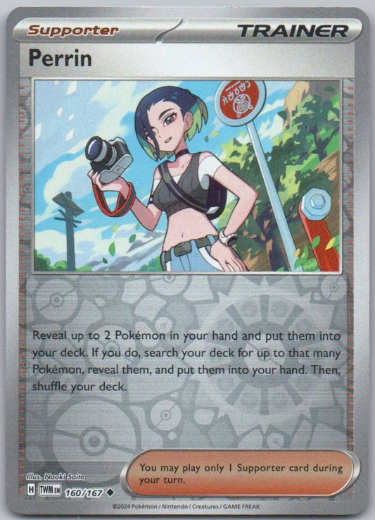 Perrin 160 Reverse Holo Trainer Card - Twilight Masquerade