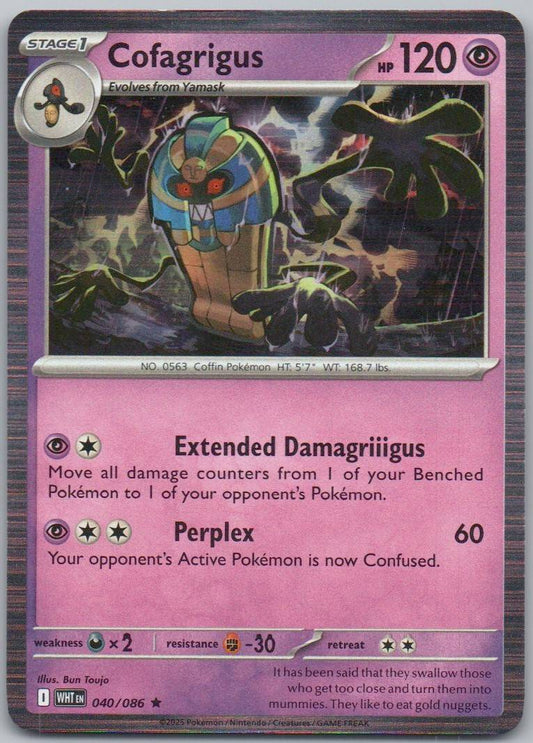Cofagrigus 040 Holo Psychic Card - White Flare
