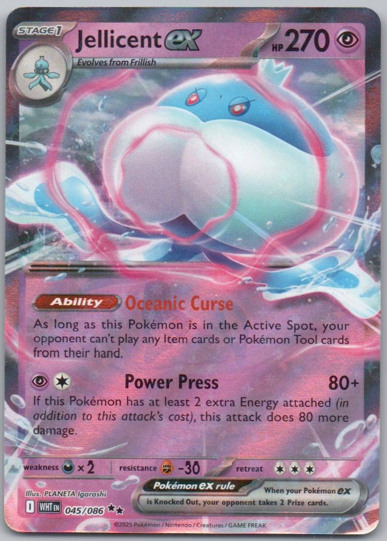 Jellicent EX 045 Holo Psychic Card - White Flare