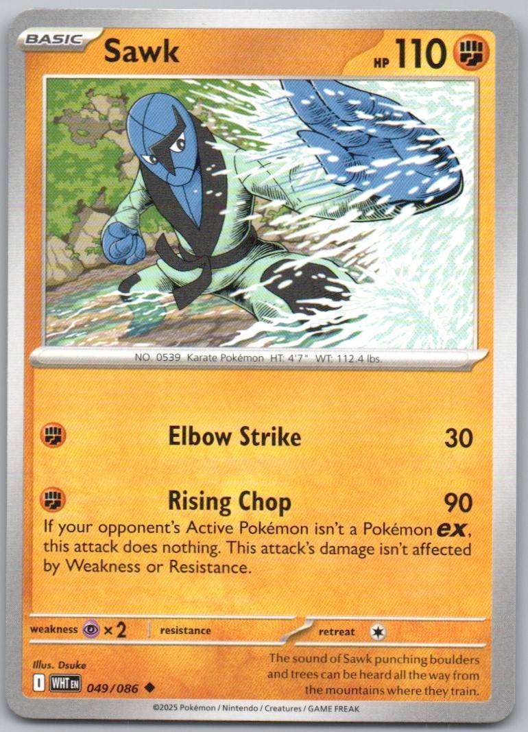 Sawk 049 Normal Fighting Card - White Flare