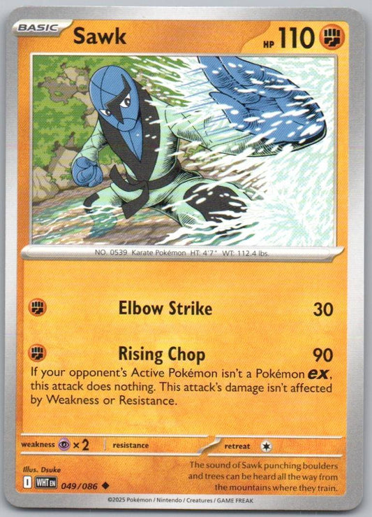 Sawk 049 Normal Fighting Card - White Flare