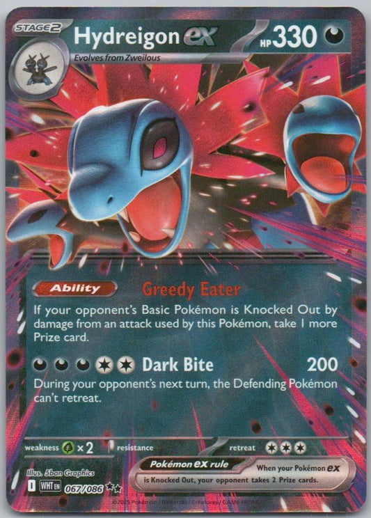 Hydreigon EX 067 Holo Darkness Card - White Flare
