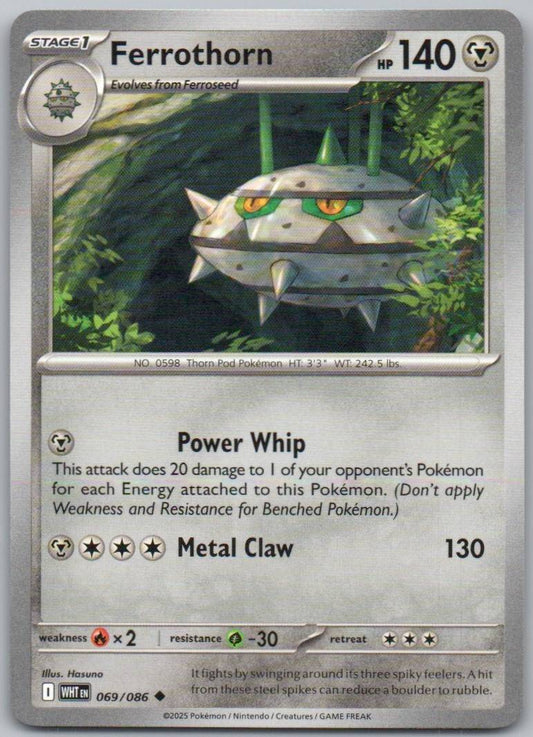 Ferrothorn 069 Normal Steel Card - White Flare