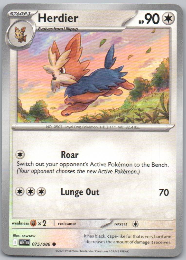 Herdier 075 Normal Colorless Card - White Flare