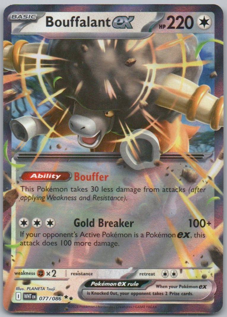 Bouffalant EX 077 Holo Colorless Card - White Flare