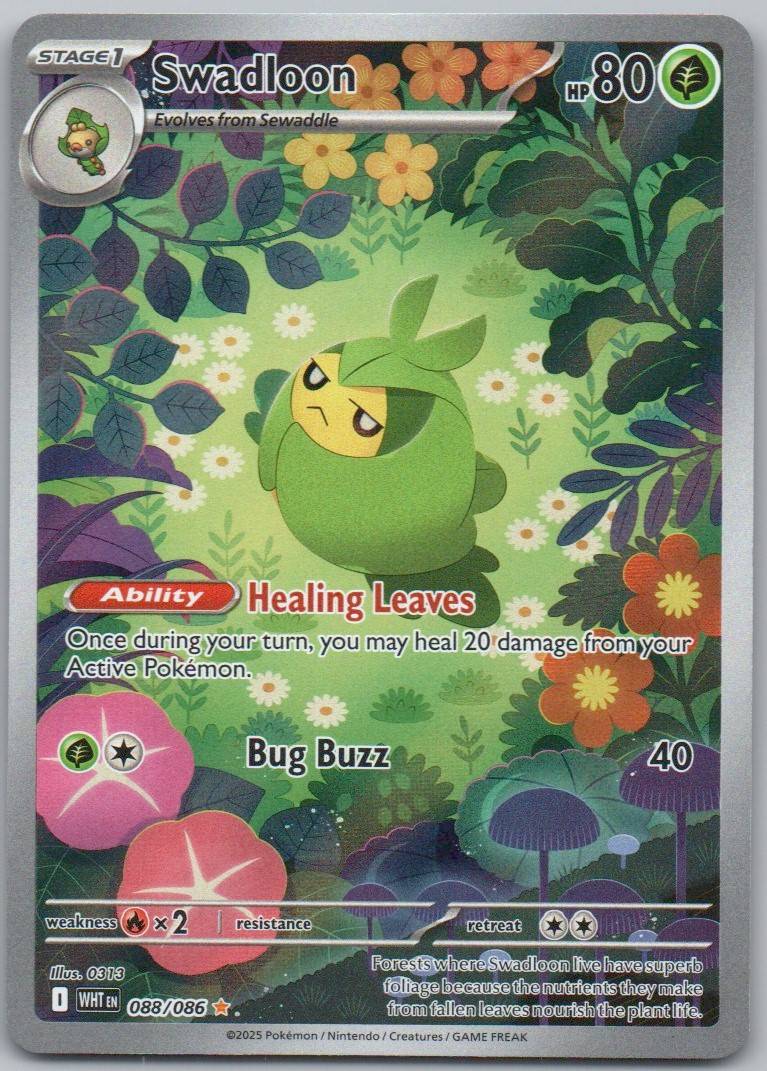 Swadloon 088 Holo Grass Card - White Flare