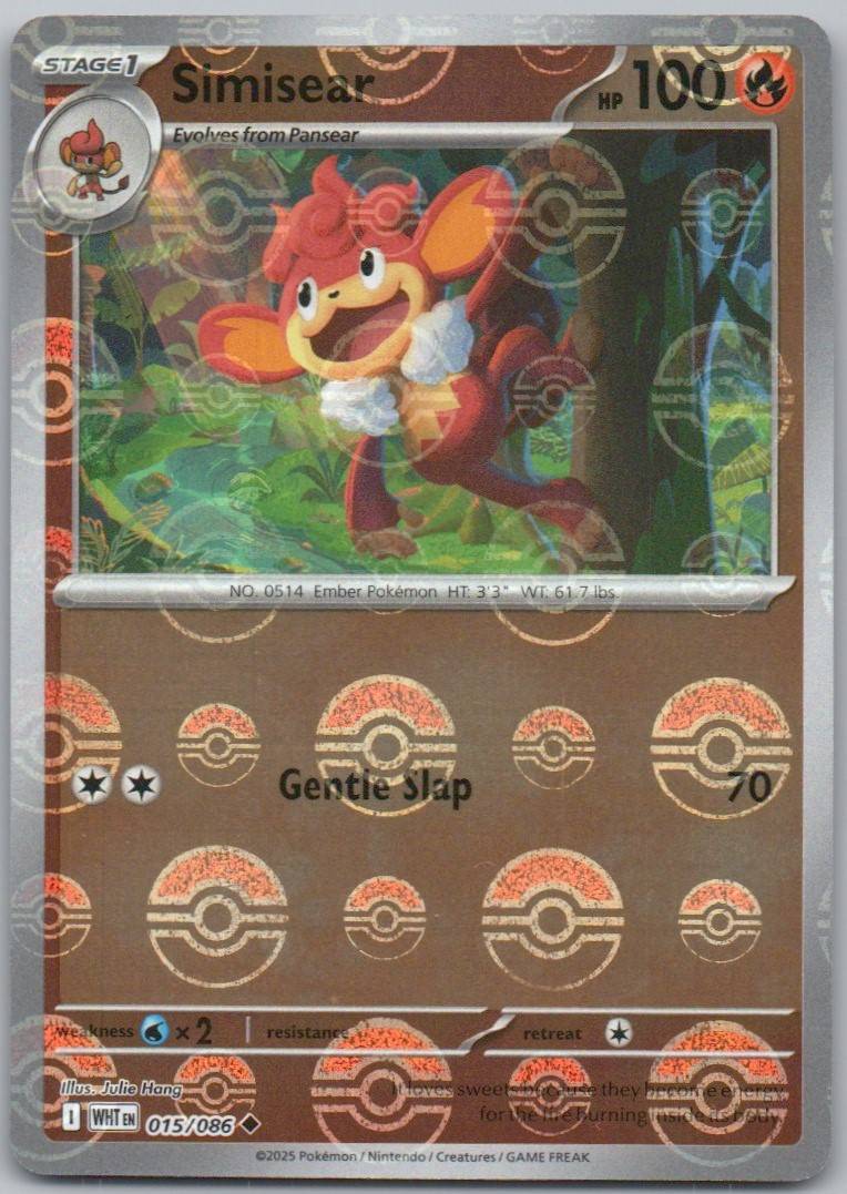 Simisear 015 Poke Ball Fire Card - White Flare