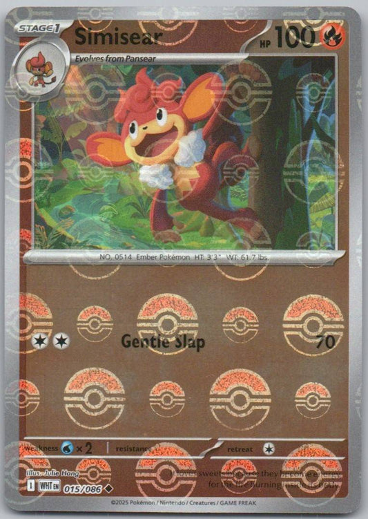 Simisear 015 Poke Ball Fire Card - White Flare