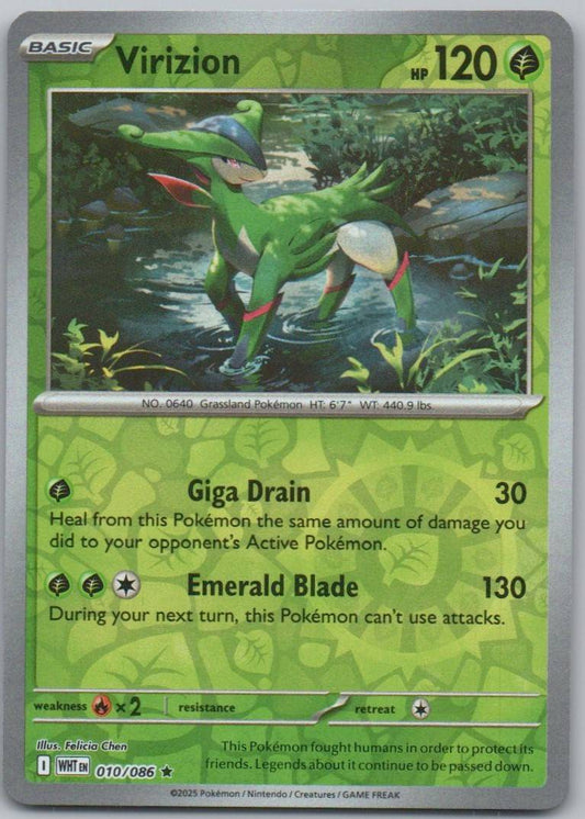 Virizion 010 Reverse Holo Grass Card - White Flare