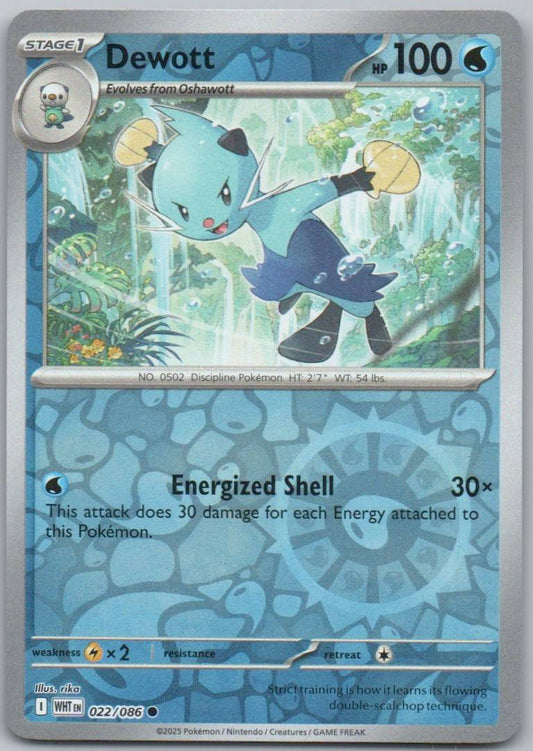 Dewott 022 Reverse Holo Water Card - White Flare