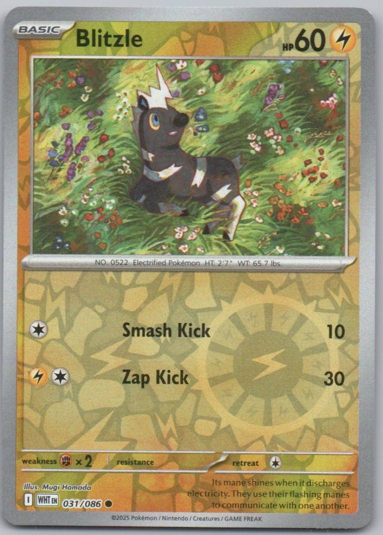 Blitzle 031 Reverse Holo Lightning Card - White Flare