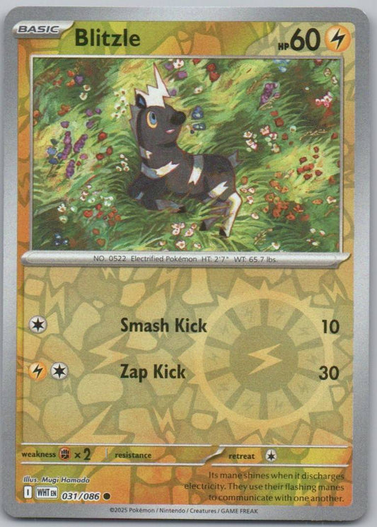 Blitzle 031 Reverse Holo Lightning Card - White Flare