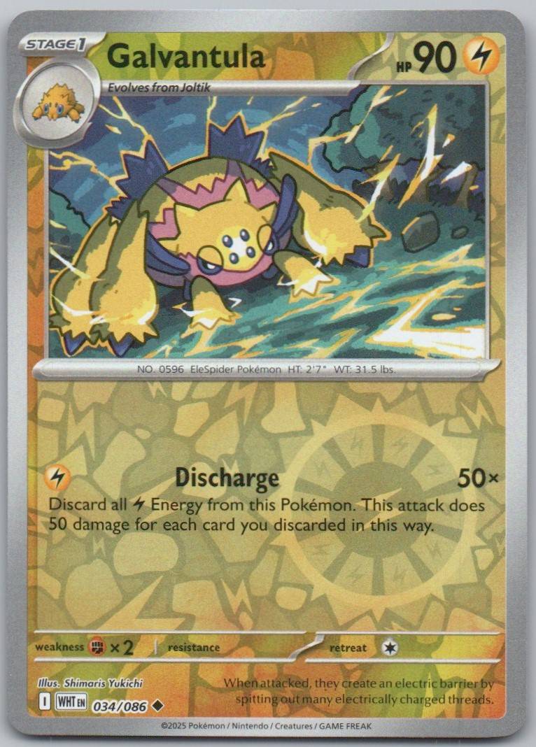 Galvantula 034 Reverse Holo Lightning Card - White Flare