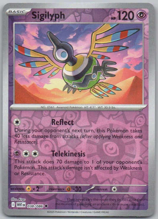 Sigilyph 038 Reverse Holo Psychic Card - White Flare