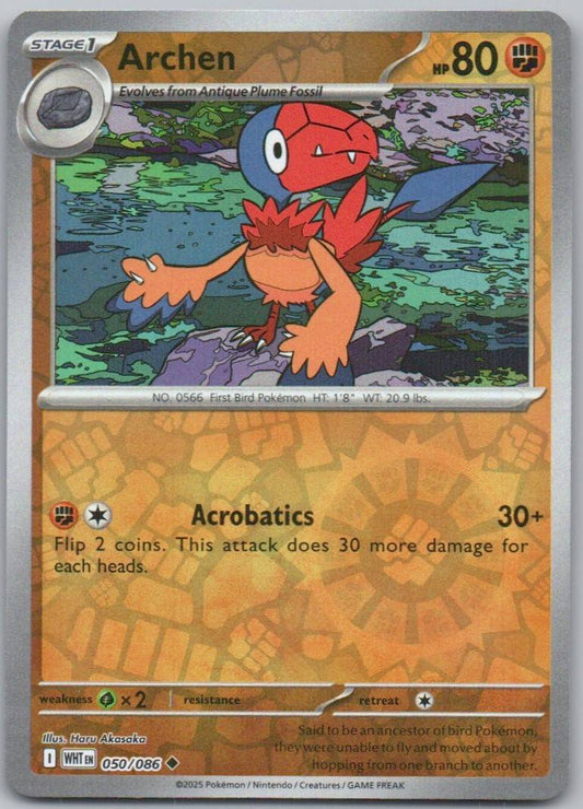 Archen 050 Reverse Holo Fighting Card - White Flare