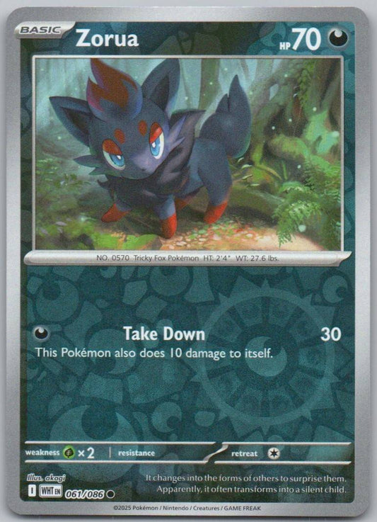 Zorua 061 Reverse Holo Darkness Card - White Flare