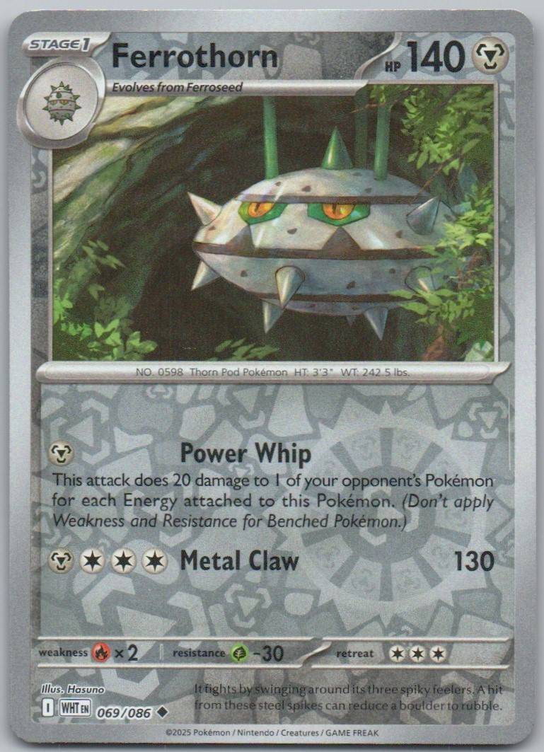 Ferrothorn 069 Reverse Holo Steel Card - White Flare