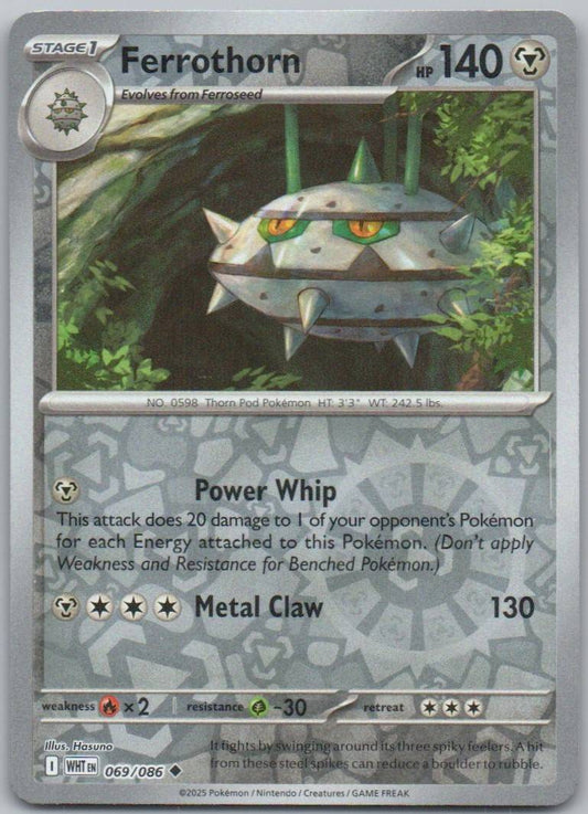 Ferrothorn 069 Reverse Holo Steel Card - White Flare