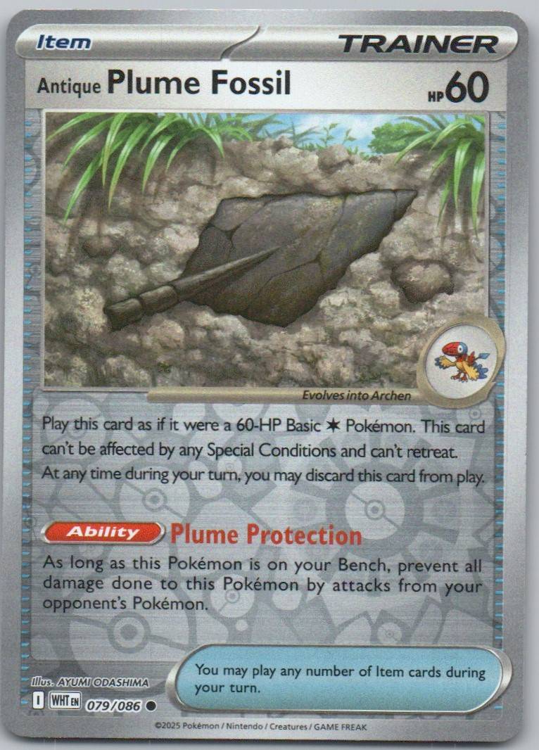 Antique Plume Fossil 079 Reverse Holo Trainer Card - White Flare