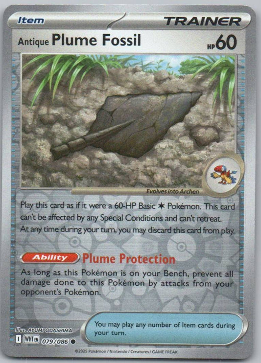 Antique Plume Fossil 079 Reverse Holo Trainer Card - White Flare