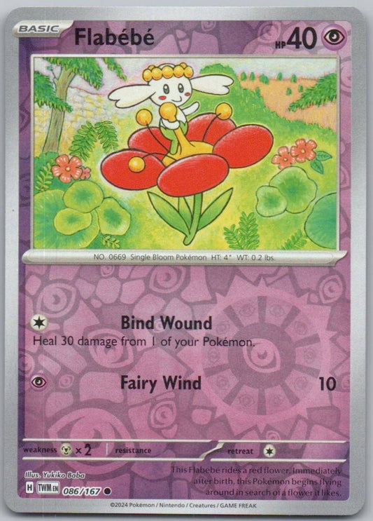 86 - Flabebe