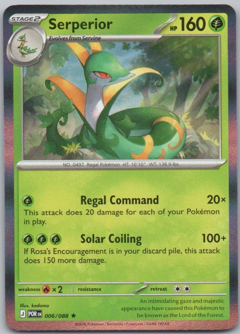 Serperior 006 NOR Card - Perfect Order