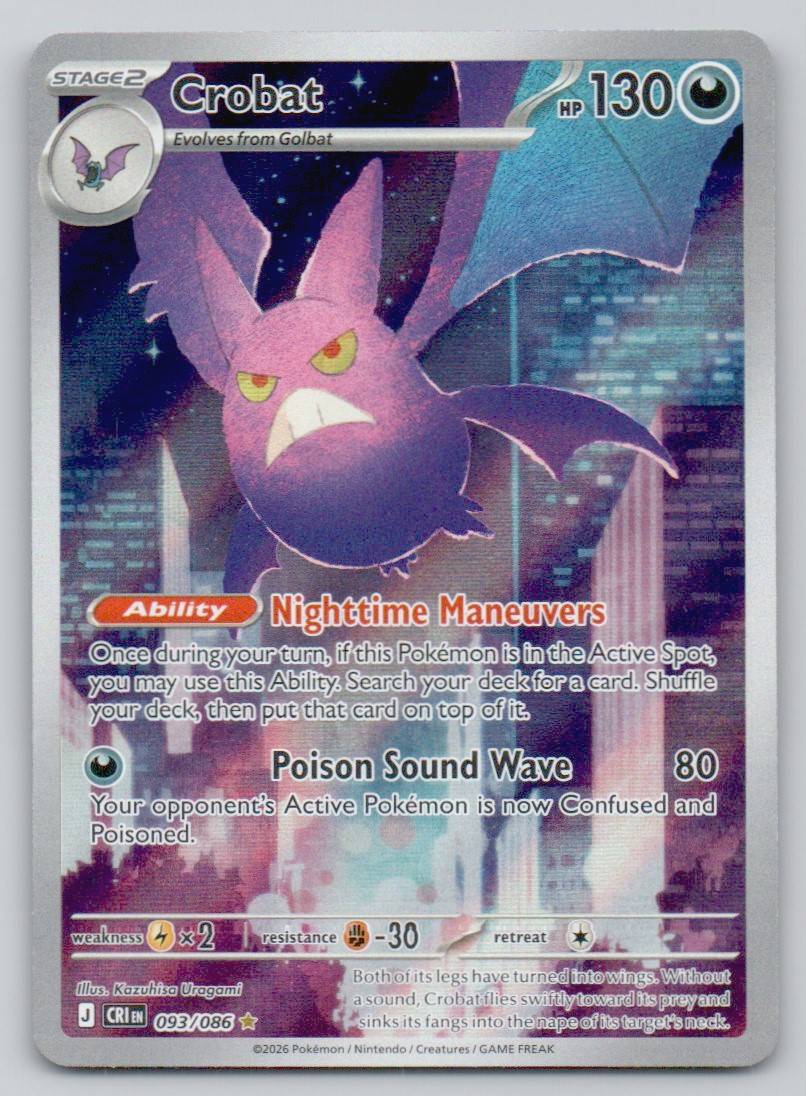 Crobat 093 NOR Card - ME04: Chaos Rising