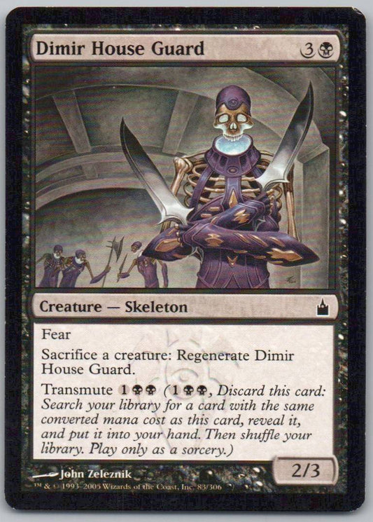 Dimir House Guard 83 Normal Creature Card - Ravnica: City of Guilds