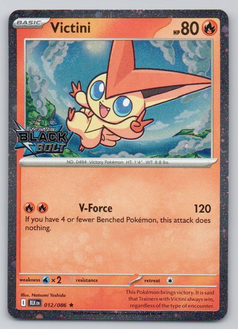 Victini (Black Bolt Stamped) 012 HOL Card - Miscellaneous Cards & Products