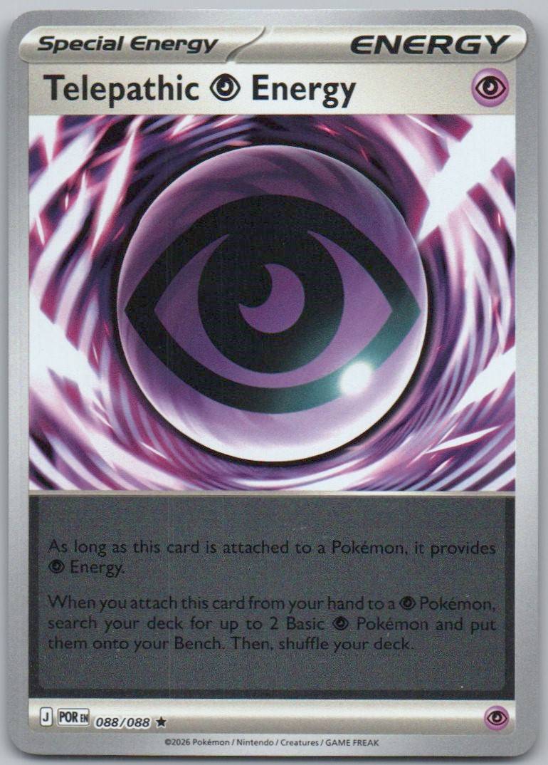 88 - Telepathic Psychic Energy