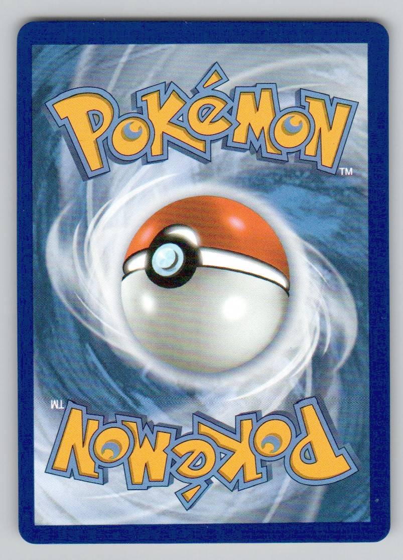 20 - Reshiram ex (White Flare Stamped)