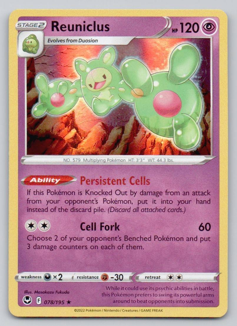 Reuniclus 078 HOL Card - Silver Tempest
