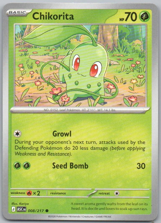 8 - Chikorita