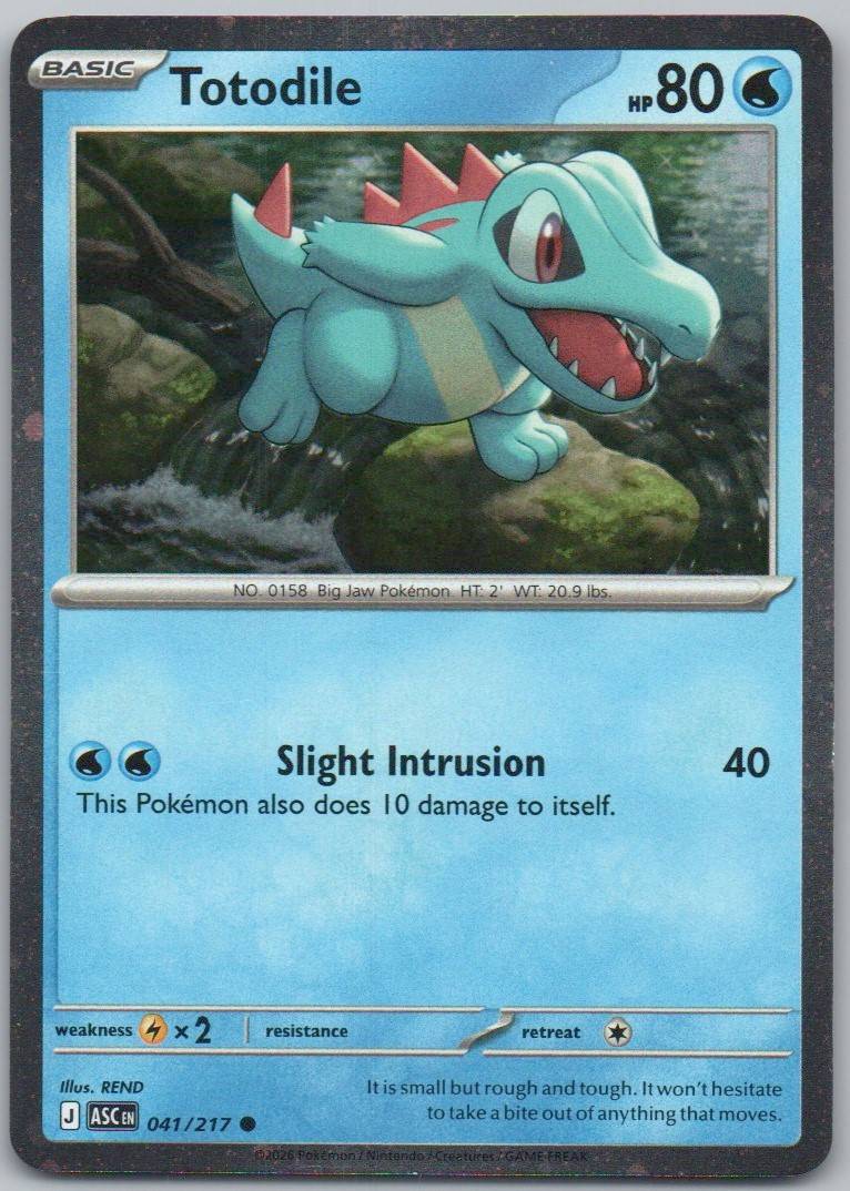 Totodile (Cosmos Holo) 041 HOL Card - Miscellaneous Cards & Products
