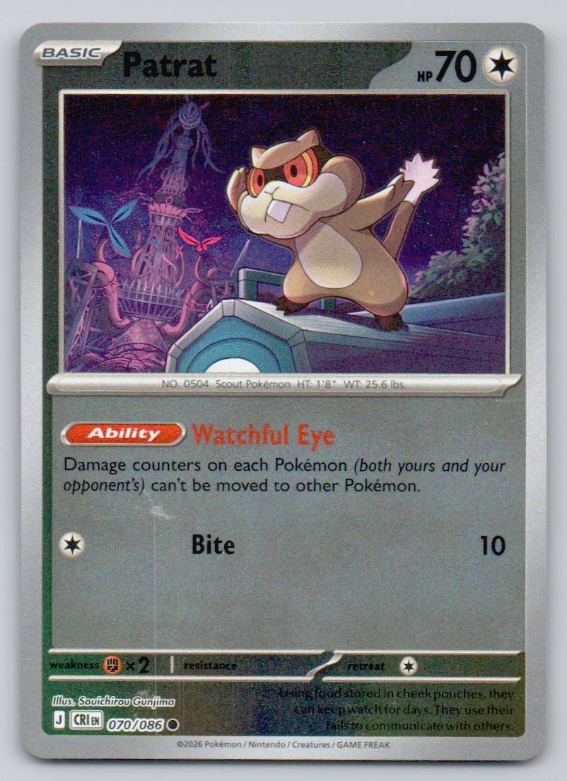 Patrat 070 REV Card - ME04: Chaos Rising