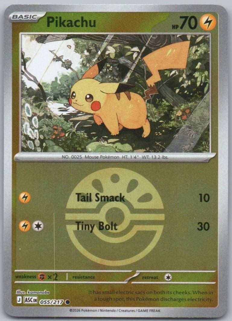 Pikachu (Friend Ball) 055 HOL Card - Ascended Heroes