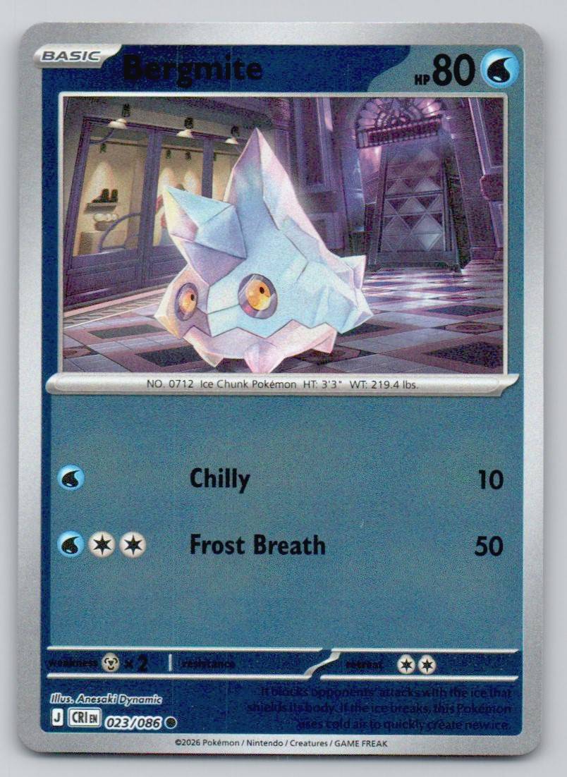 Bergmite 023 HOL Card - ME04: Chaos Rising