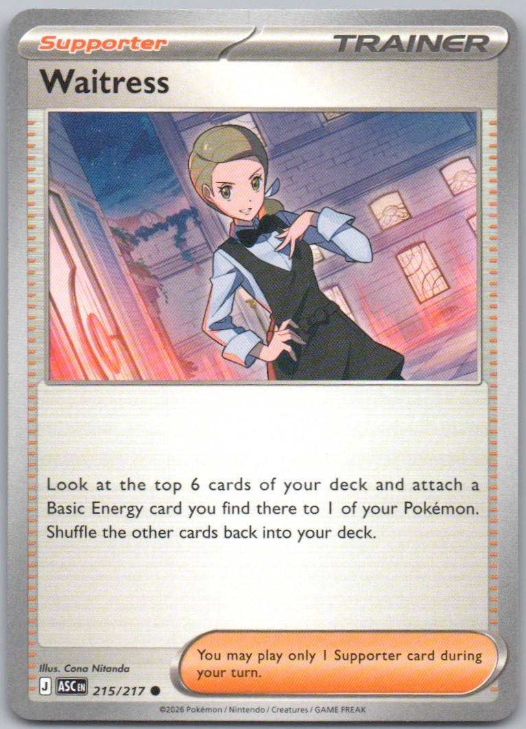 215 - Waitress