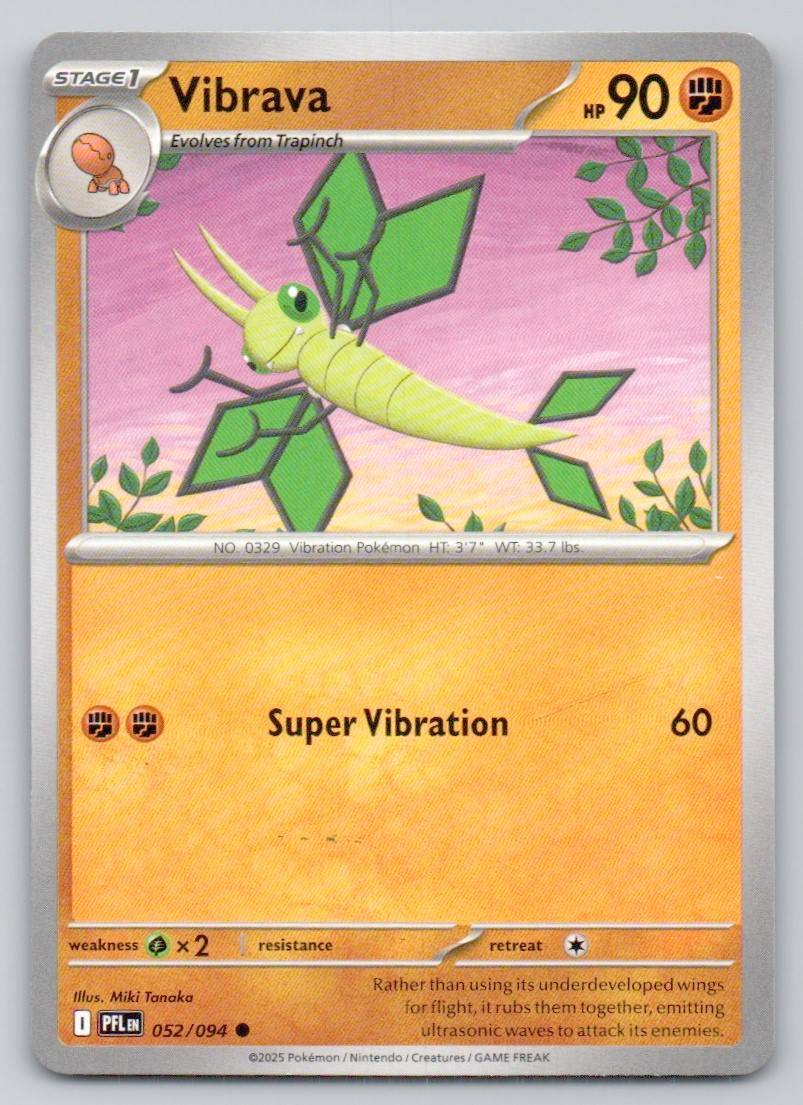 Vibrava 052 NOR Card - Phantasmal Flames