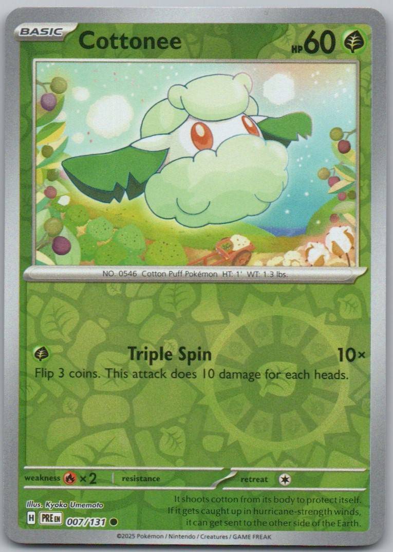 7 - Cottonee (Master Ball Pattern)